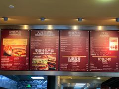 -The Habit Burger Grill 哈比特汉堡(复兴soho店)