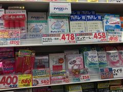 -大国药妆(NEW心斎橋店)