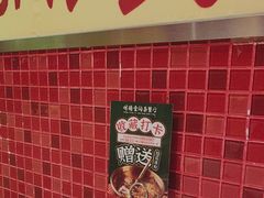 -明腾壹间茶餐厅(新都会花园广场店)