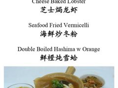 -泰国村酒楼(良木园酒店)