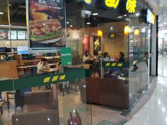 -赛百味SUBWAY(都汇天地店)