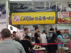 -结霜桥叻沙