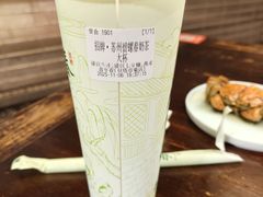 -青年春(碧螺春奶茶·双塔市集创始店)