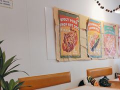 -Eckl’s爱氏热狗(猫街店)