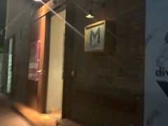 -大酉·M Coffee(北京美术馆店)