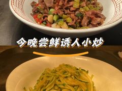 -湘轩·土菜研究院(光大店)