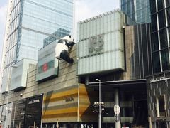 -闻酥园(青羊区人民中路店)