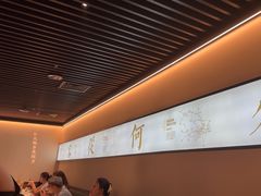 -客语客家菜(华发商都店)
