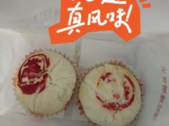 糟香月饼-邵万生食品公司(南京东路店)