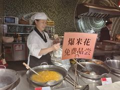 -新黄埭大酒店丨宴会厅(润元路店)