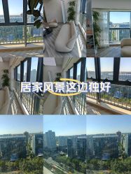 -HEYAN荷妍专业脱毛连锁机构