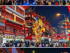 -豫园