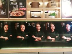 -牛腩之旅·牛腩牛杂煲(光启城美食城店)