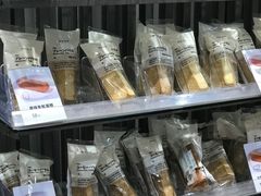 -MUJI无印良品(环球港店)