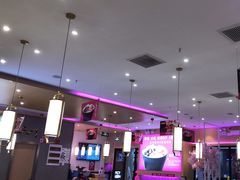 -椒行天下干锅牛蛙·(万宝店)