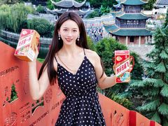 -包整·丝娃娃(甲秀楼景观店)