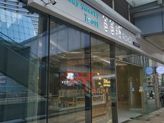 -爸爸糖手工吐司(贵阳花果园购物中心店)