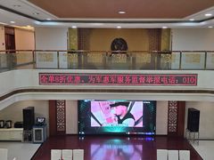 -蓝天宾馆·融合菜·宴席(解放大道店)