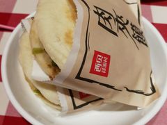 肉夹馍-西贝(上海我格广场店)