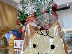 -小西家作(富力爱丁堡店)