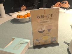 -东南里湖景餐厅·新闽菜(浦西万达店)