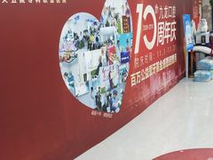 -珠海九龙医院口腔