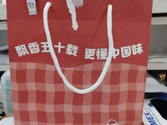 -1973继光香香鸡(四川北路店)