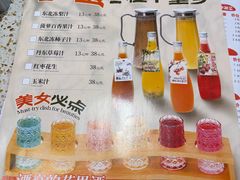 -小董哥烤串·爆汁大油边(故宫店)