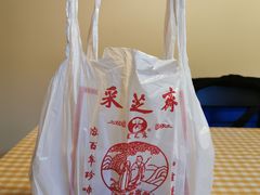 -采芝斋评弹茶馆(观前街店)