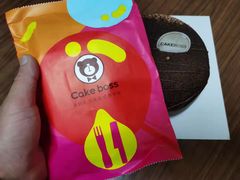 -CAKE BOSS 蛋糕老板(西单君太百货店)