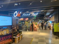 -Olé精品超市(北京合生汇店)
