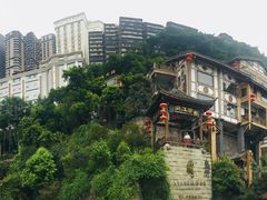 -纸盐河码头火锅(十八梯店)