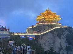 -老君山风景名胜区