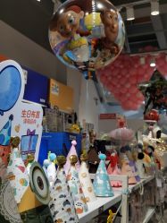 -波乐气球派对用品商店·生日布置·礼品集合店