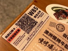 -COMMUNE幻师(天品西岸店)