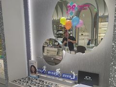 -宝岛眼镜(北京亚运村旗舰店)