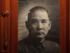 -南京中国近代史遗址博物馆(南京总统府)