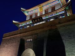 -即墨古城