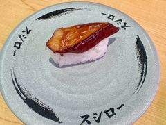 -寿司郎(皇庭广场店)