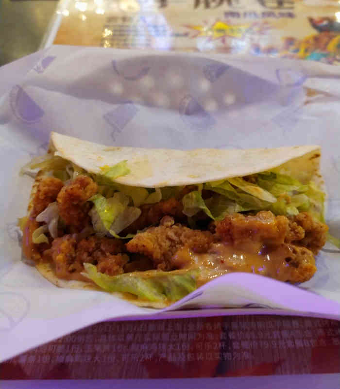 taco bell 塔可钟(丰盛里店)-"隶属于百胜集团下第三大快餐品牌,一抹