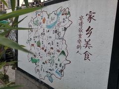 -湖南别院·美学庭院餐厅(惠阳店)