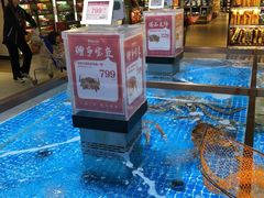 -七鲜超市(通州ONE店)