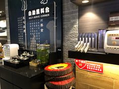 -吉野家(复兴路第二餐厅店)
