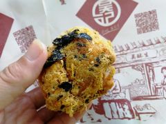 -吴记·吴酥生PASTRY宫廷酥饼