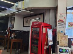 -面爸爸豆瓣抄手(贝森旗舰店)