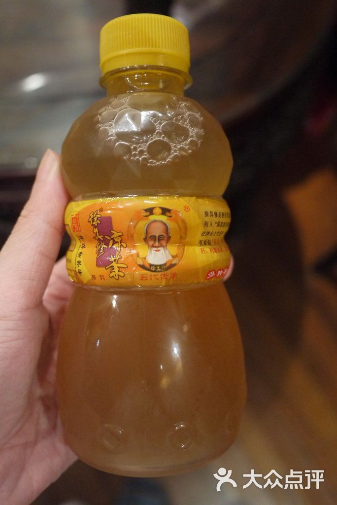 徐其修凉茶芦荟龟苓膏图片-北京饮品-大众点评网