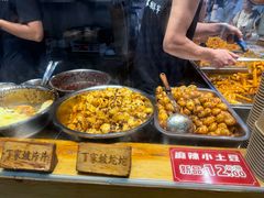 -丁家坡洋芋·观音桥好吃街A区(全国总店)