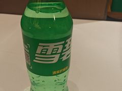 -顺峰(农展馆店)