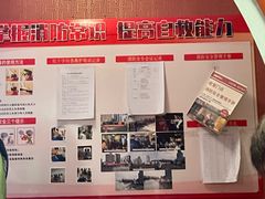 -星空密室·精选(天一豪景店)