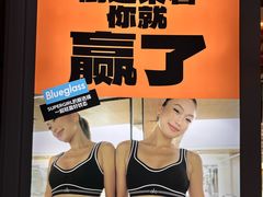 -龙湖重庆时代天街